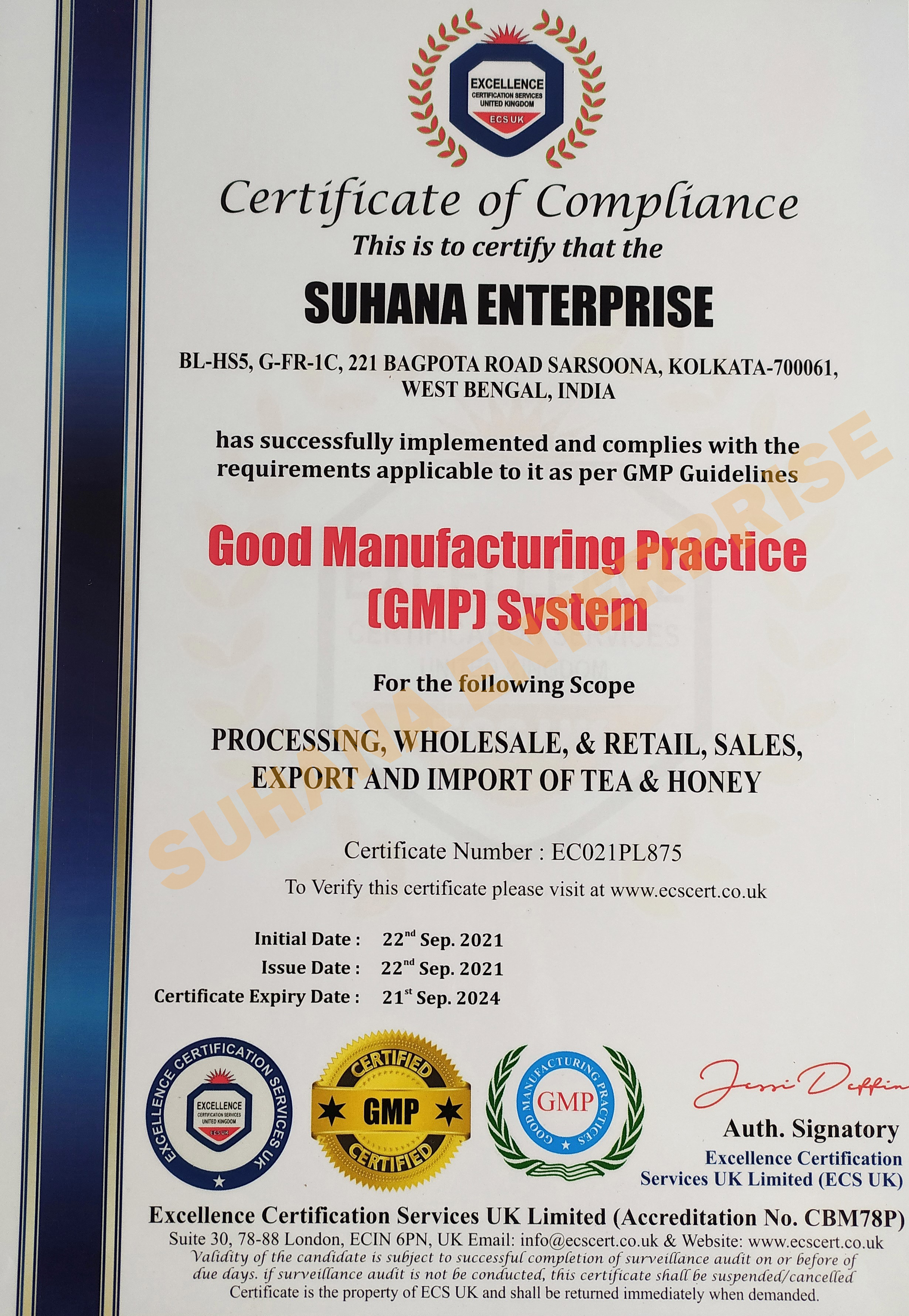 Suhana Enterprise Goods Manufacturing Process Certificate