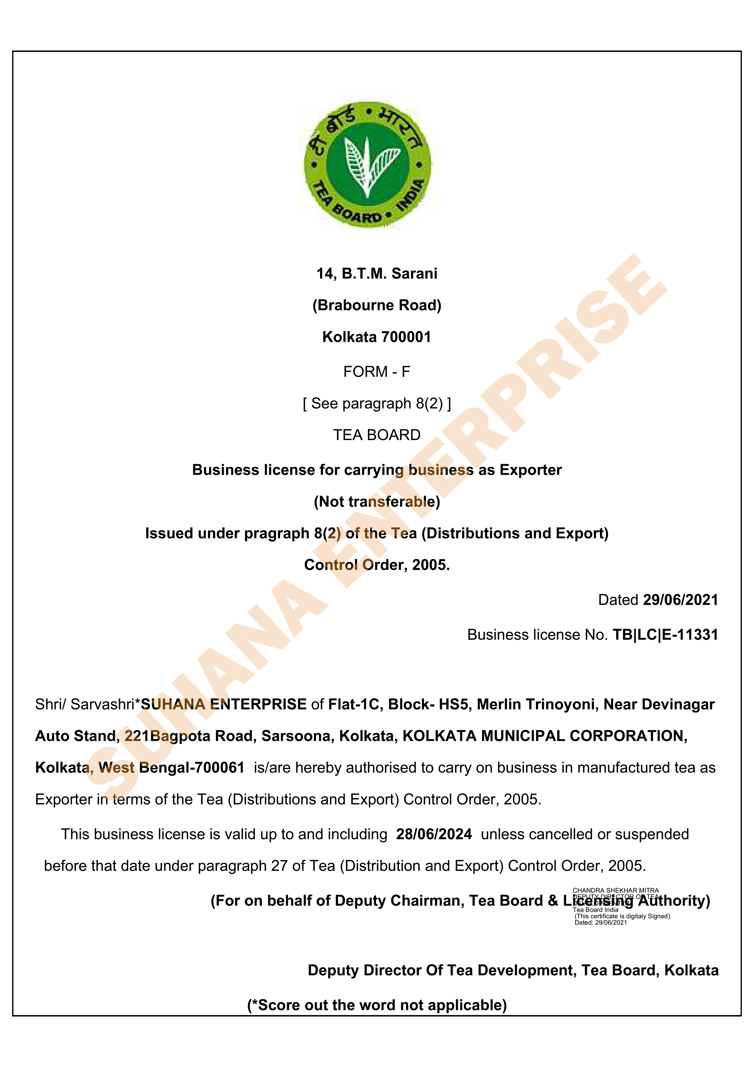 Suhana Enterprise Tea Board Registration